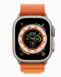 Apple Watch Ultra 1/2/ 3 bandjes