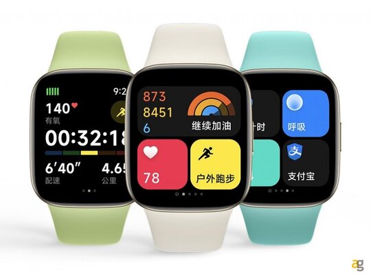 Redmi Watch (alle series)