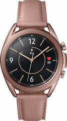 Samsung Galaxy Watch 3 - 41mm