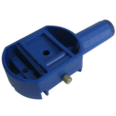 Horloge schakel pin verwijderaar