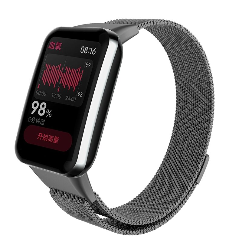 Milanese bandje - Space grey - Xiaomi Smart Band 7 Pro