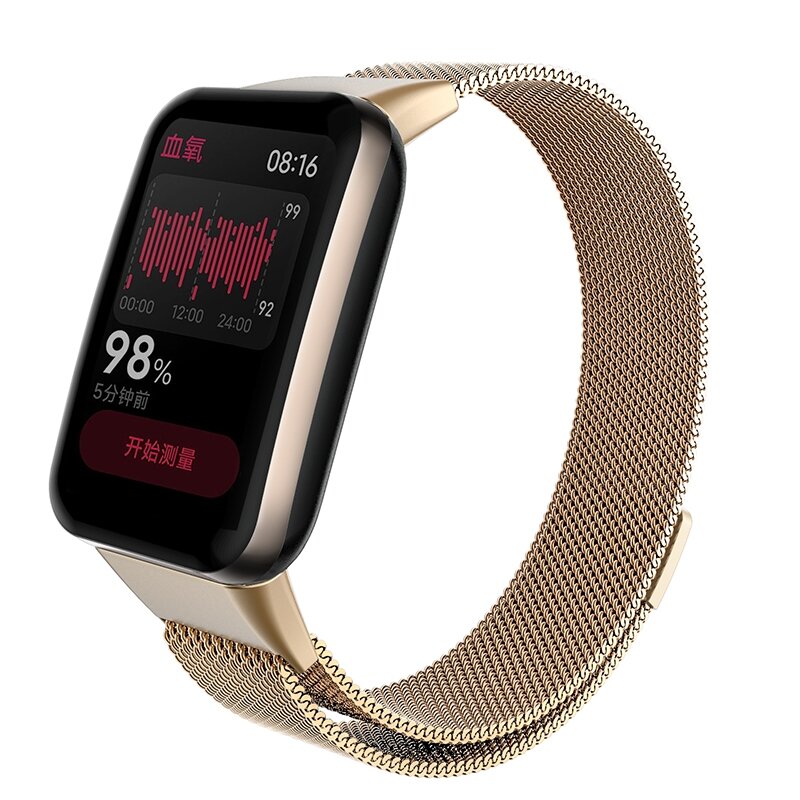 Milanese bandje - Goud - Xiaomi Smart Band 7 Pro