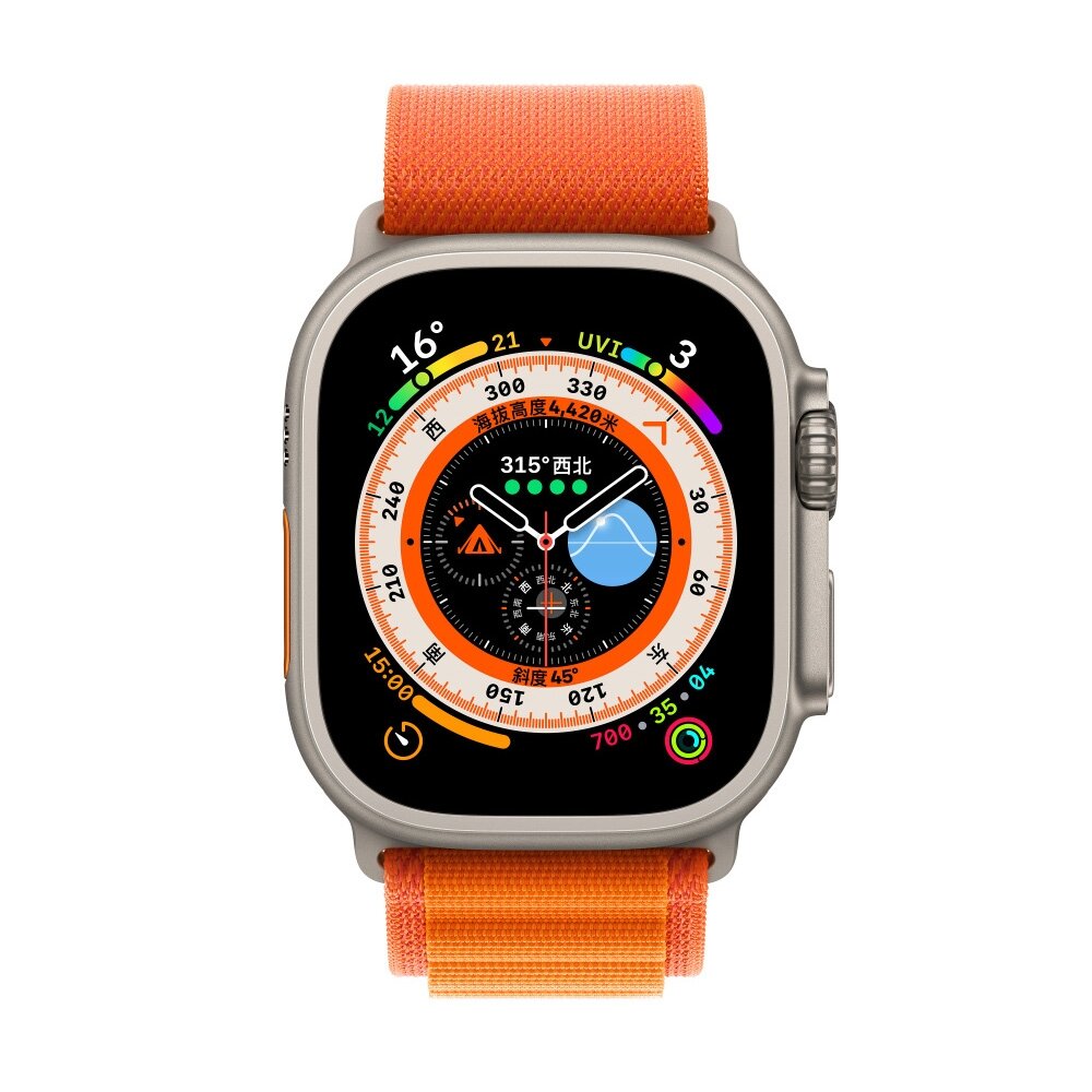 Alpine Loop nylon bandje - Oranje - Geschikt voor Apple Watch 38mm / 40mm / 41mm / 42mm
