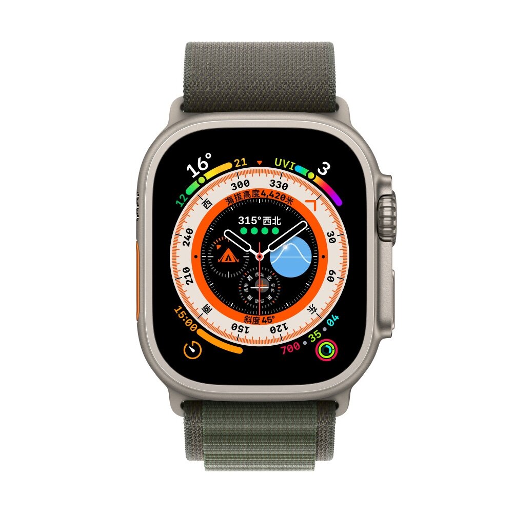 Alpine Loop nylon bandje - Groen - Geschikt voor Apple Watch 38mm / 40mm / 41mm / 42mm
