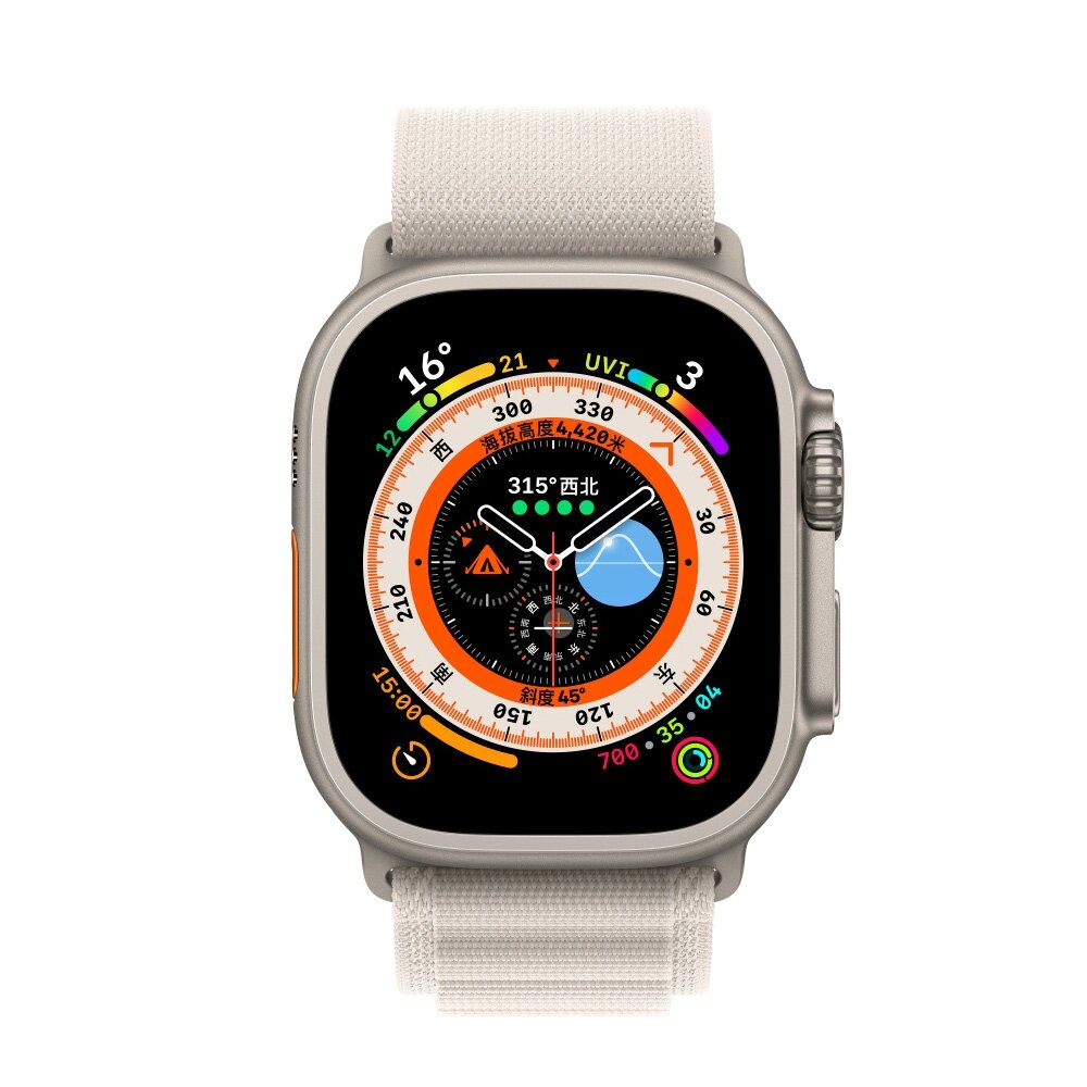 Alpine Loop nylon bandje - Starlight - Geschikt voor Apple Watch 38mm / 40mm / 41mm / 42mm
