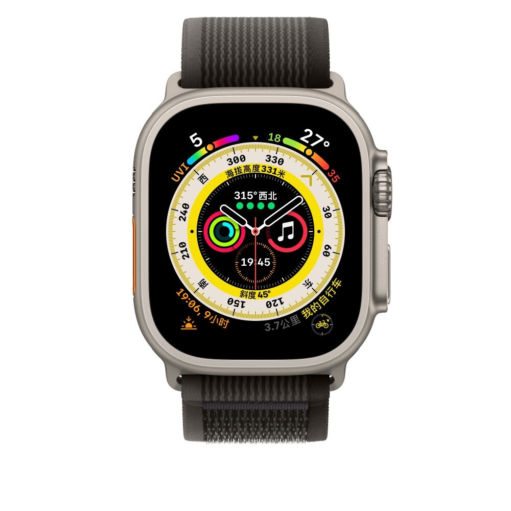 Trail nylon bandje - Zwart - Geschikt voor Apple Watch 38mm / 40mm / 41mm / 42mm
