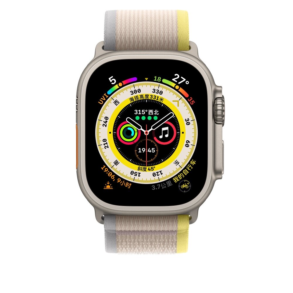 Trail nylon bandje - Beige - Geschikt voor Apple Watch 44mm / 45mm&nbsp;/ 46mm / 49mm