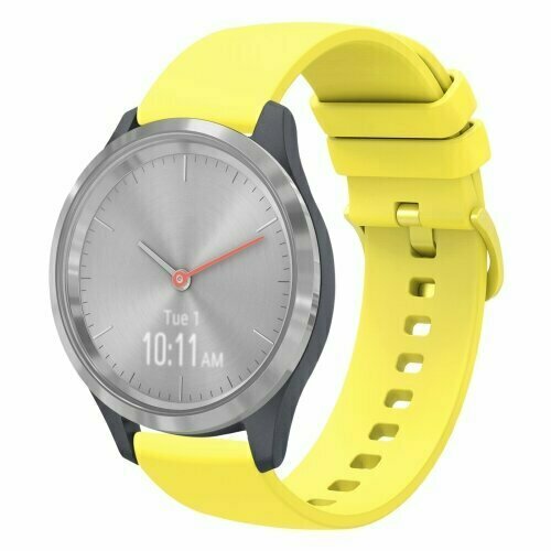Xiaomi Watch S4 - 41mm - Soft siliconen bandje - Geel