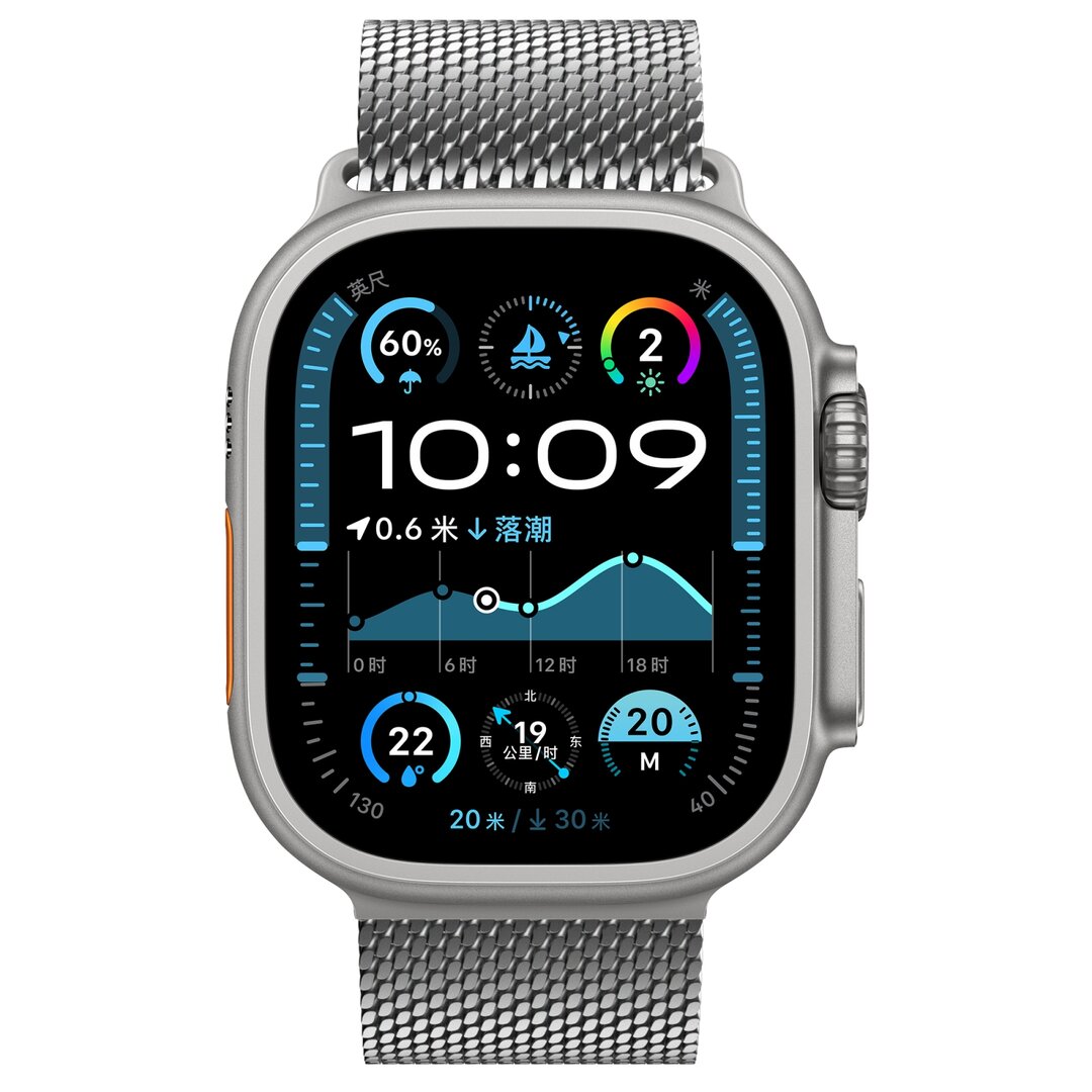 Milanese loop band met klik-sluiting - Zilver - Geschikt voor Apple Watch 44mm / 45mm / 46mm / 49mm