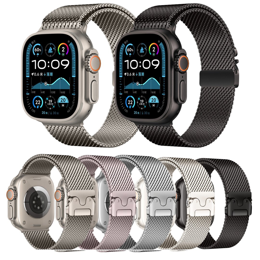 Milanese loop band met klik-sluiting - Titanium kleur - Geschikt voor Apple Watch 44mm / 45mm / 46mm / 49mm