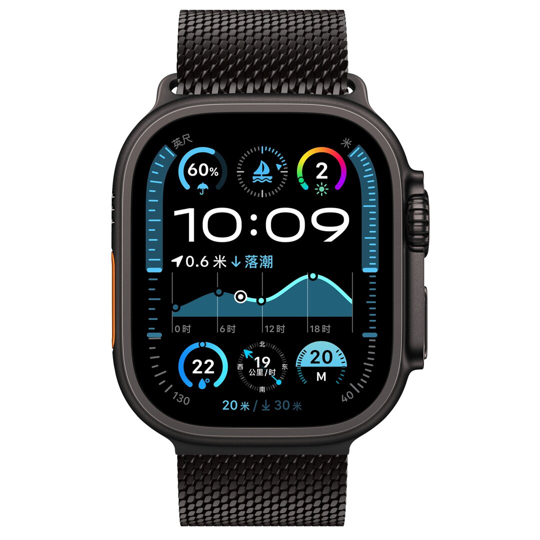 Milanese loop band met klik-sluiting - Zwart - Geschikt voor Apple Watch 44mm / 45mm / 46mm / 49mm