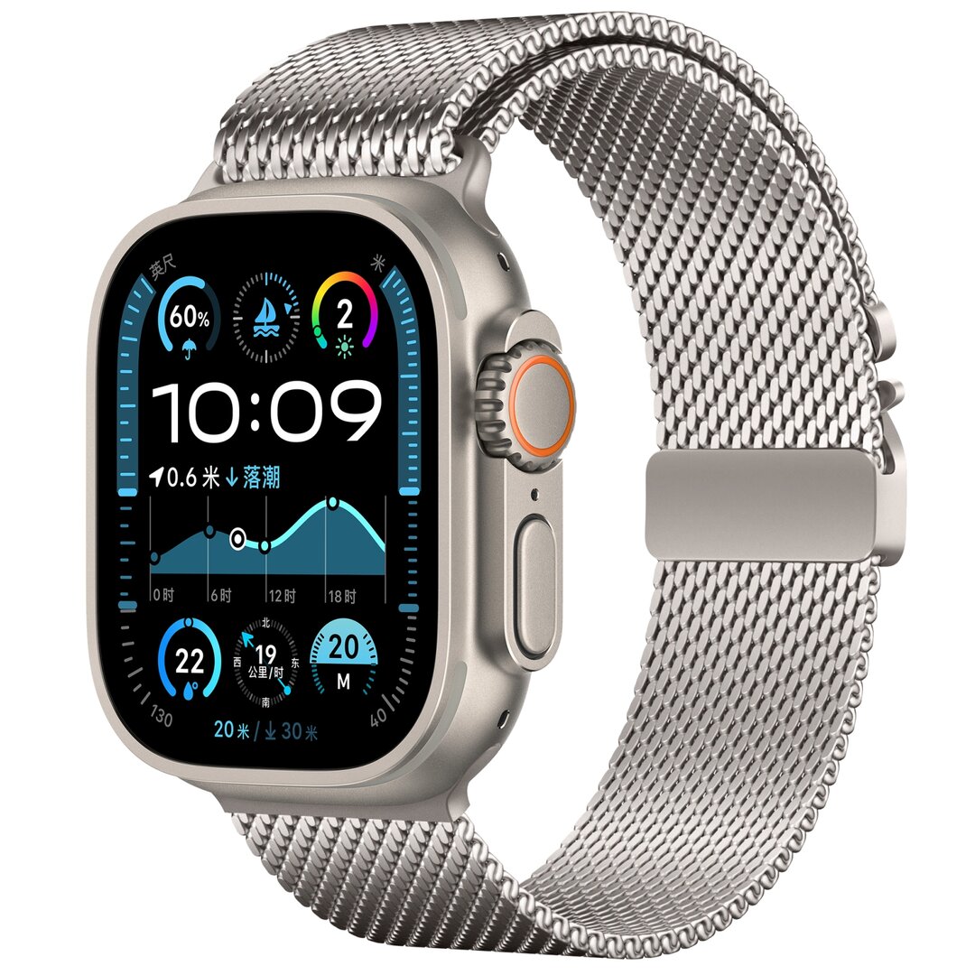Milanese loop band met klik-sluiting - Sterrenlicht - Geschikt voor Apple Watch 38mm / 40mm / 41mm / 42mm