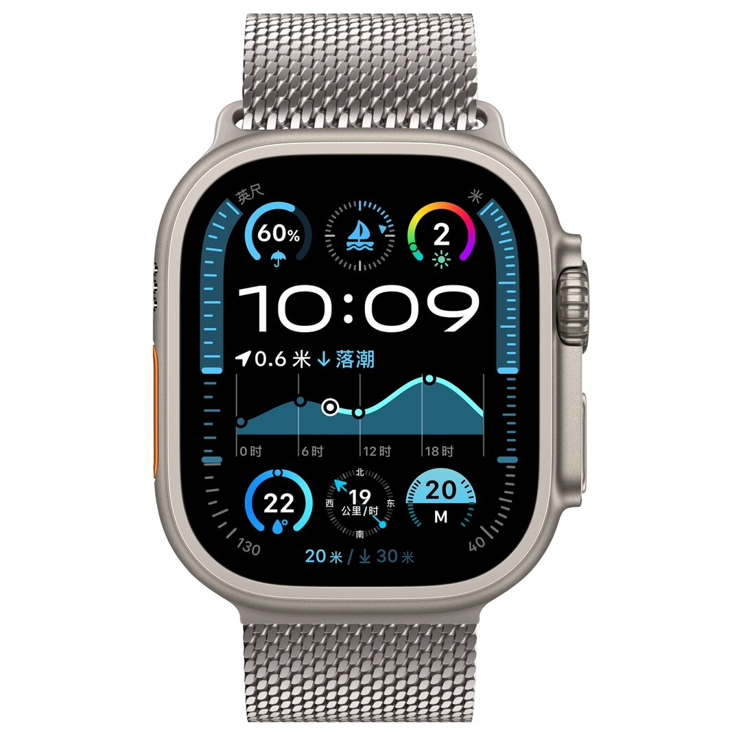 Milanese loop band met klik-sluiting - Sterrenlicht - Geschikt voor Apple Watch 38mm / 40mm / 41mm / 42mm