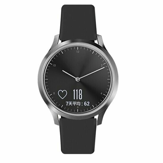 Garmin Venu 4 - 41mm - Sportbandje - Maat: Large - Zwart