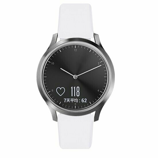 Garmin Venu 4 - 41mm - Sportbandje - Maat: Large - Wit