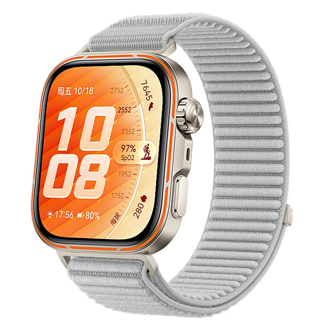 Nylon ribbelbandje - Grijs - Huawei Watch Fit 5 / 4 / 3