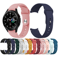 Samsung Galaxy Watch 4 Classic - 42mm &amp; 46mm - Sportbandje - Oker
