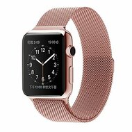 Milanese RVS bandje - Ros&eacute; goud - Geschikt voor Apple Watch 38mm / 40mm / 41mm