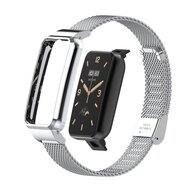 Milanese bandje met case - Zilver - Xiaomi Smart band 7 Pro