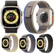 Trail nylon bandje - Grijs - Geschikt voor Apple Watch 38mm / 40mm / 41mm / 42mm