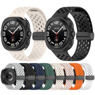 D-buckle siliconen sportband - Wit - Samsung Galaxy Watch Ultra 47mm