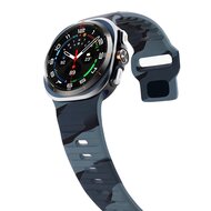 Wave siliconen bandje - Camouflage - Samsung Galaxy Watch Ultra 47mm