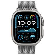 Milanese loop band met klik-sluiting - Zilver - Geschikt voor Apple Watch 44mm / 45mm / 46mm / 49mm