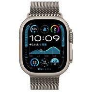 Milanese loop band met klik-sluiting - Titanium kleur - Geschikt voor Apple Watch 44mm / 45mm / 46mm / 49mm