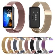Milanese bandje - Champagne goud - Huawei Band 10 / 9 / 8