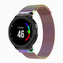 Garmin Forerunner 220 / 230 / 235 / 620 / 630 / 735 (XT) - Milanese bandje - Small - Multicolor Garmin Forerunner 220 / 230 / 235 / 620 / 630 / 735 (XT) - Milanese bandje - Small - Multicolor