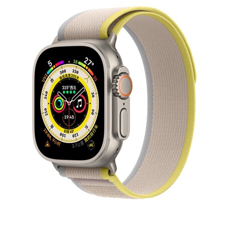 Trail nylon bandje - Beige - Geschikt voor Apple Watch 38mm / 40mm / 41mm