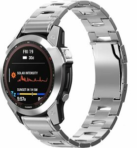 Titanium schakelband - Zilver - Garmin Quatix 8 - 47mm